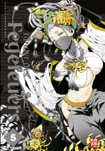 Kinder des Fegefeuers 5